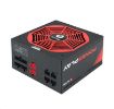 Obrázek CHIEFTEC zdroj Chieftronic GPU-750FC, 750W, PFC, 14cm fan, 80+ Gold