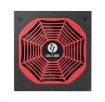 Obrázek CHIEFTEC zdroj Chieftronic GPU-1050FC, 1050W, PFC, 14cm fan, 80+ Platinum