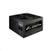 Obrázek Fortron zdroj 500W HYPER K PRO 500 Retail, EN62368, 230V, +12V Dual Rail, A-PFC,12cm