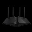 Obrázek ASUS RT-AX82U Wireless AX5400 Wifi 6 Router, 4x gigabit RJ45, 1x USB3.2