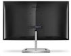 Obrázek Philips MT IPS LED 27"  276E9QJAB/00 - IPS panel, 1920x1080, 250cd, 5ms, D-Sub, HDMI, DP, repro