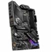 Obrázek MSI MB Sc LGA1200 MPG Z490 GAMING EDGE WIFI, Intel Z490,4xDDR4, WI-FI, VGA