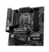 Obrázek MSI MB Sc LGA1200 MAG B460M MORTAR, Intel B460, 4xDDR4, VGA, mATX