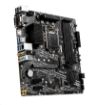 Obrázek MSI MB Sc LGA1200 B460M PRO-VDH WIFI, Intel B460, 4xDDR4, VGA, mATX, WI-FI
