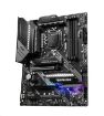 Obrázek MSI MB Sc LGA1200 MAG B460 TOMAHAWK, Intel B460, 4xDDR4, VGA