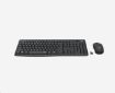 Obrázek Logitech Silent Wireless Combo MK295, bezdrátová klávesnice + myš, US, Graphite