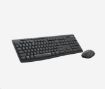 Obrázek Logitech Silent Wireless Combo MK295, bezdrátová klávesnice + myš, US, Graphite