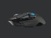 Obrázek Logitech Wireless Gaming Mouse G502, LIGHTSPEED