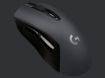 Obrázek Logitech Wireless Gaming Mouse G603, LIGHTSPEED