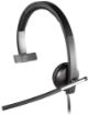 Obrázek Logitech Headset Mono,USB, H650e