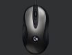 Obrázek Logitech Gaming Mouse MX518, black