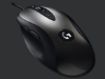 Obrázek Logitech Gaming Mouse MX518, black