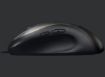 Obrázek Logitech Gaming Mouse MX518, black