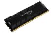 Obrázek 32GB 2666MHz DDR4 CL15 DIMM XMP HyperX Predator