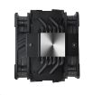 Obrázek Cooler Master chladič  MasterAir MA612 Stealth