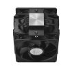 Obrázek Cooler Master chladič  MasterAir MA612 Stealth
