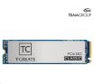 Obrázek T-CREATE SSD 2TB CLASSIC M.2 PCIe Gen4.0 x4 with NVMe  (5000/4400MBs)