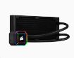 Obrázek CORSAIR vodní chlazení iCUE H100i ELITE CAPELLIX, 240mm Radiator, Dual 120mm ML RGB Fans, Software Control