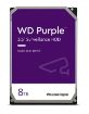 Obrázek WD PURPLE WD82PURZ 8TB SATA/600 256MB cache, Low Noise