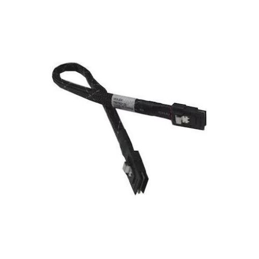 Obrázek INTEL Cable kit AXXCBL770MSMR