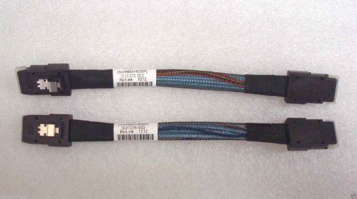 Obrázek INTEL Cable kit AXXCBL185MSMS