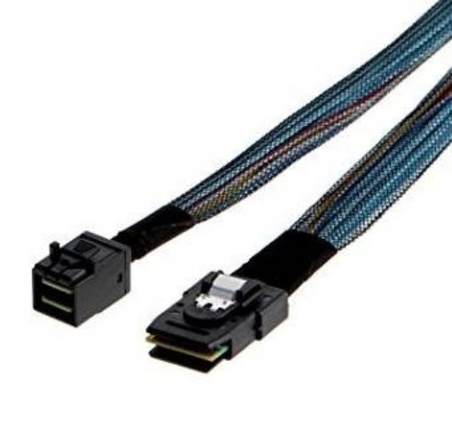 Obrázek INTEL Cable kit AXXCBLEXPHDMS