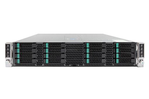 Obrázek INTEL Server Chassis H2216XXLR2