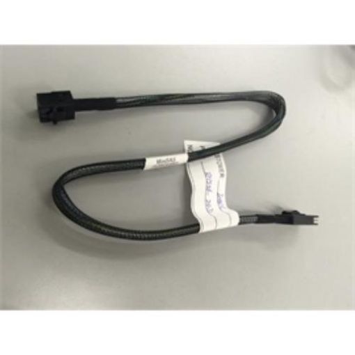 Obrázek INTEL Mini-SAS Cable Kit AXXCBL570HDMS