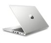 Obrázek HP ProBook 430 G7 i7-10510U 13.3 FHD UWVA 250HDIR, 16GB, 512GB+volny slot 2,5, FpS, ax, BT, Backlit kbd, Win10Pro