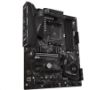 Obrázek GIGABYTE MB Sc AM4 X570 GAMING X, AMD X570, 4xDDR4, VGA