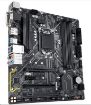 Obrázek GIGABYTE MB Sc LGA1151 B365M D3H, Intel B365, 4xDDR4, VGA, mATX