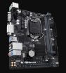 Obrázek GIGABYTE MB Sc LGA1151 H310M S2V 2.0, Intel H310, 2xDDR4, VGA, mATX