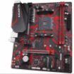 Obrázek GIGABYTE MB Sc AM4 B450M GAMING, AMD B450, 2xDDR4, VGA, mATX