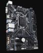 Obrázek GIGABYTE MB Sc LGA1151 H310M H 2.0, Intel H310, 2xDDR4, VGA, mATX