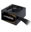 Obrázek GIGABYTE zdroj P650B, 650W, 80plus bronze, 12 cm fan