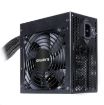 Obrázek GIGABYTE zdroj P650B, 650W, 80plus bronze, 12 cm fan