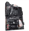 Obrázek GIGABYTE MB Sc AM4 B450 AORUS PRO, AMD B450, 4xDDR4, VGA