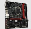 Obrázek GIGABYTE MB Sc LGA1200 B560M H, Intel B560, 2xDDR4, 1xHDMI, 1xVGA, mATX