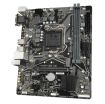 Obrázek GIGABYTE MB Sc LGA1200 H410M S2 V2, Intel H470, 2xDDR4, VGA, mATX