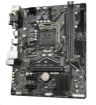 Obrázek GIGABYTE MB Sc LGA1200 H410M S2H V2, Intel H470, 2xDDR4, 1xHDMI, 1xDVI, 1xVGA, mATX