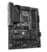 Obrázek GIGABYTE MB Sc LGA1200 Z590 UD AC, Intel Z590, 4xDDR4, 1xDP, WI-FI