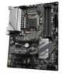 Obrázek GIGABYTE MB Sc LGA1200 Z590 D, Intel Z590, 4xDDR4, 1xDP