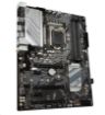 Obrázek GIGABYTE MB Sc LGA1200 Z590 D, Intel Z590, 4xDDR4, 1xDP