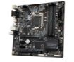 Obrázek GIGABYTE MB Sc LGA1200 B460M DS3H V2, Intel H470, 4xDDR4, 1xHDMI, 1xDVI, VGA, mATX