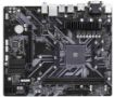 Obrázek GIGABYTE MB Sc AM4 B450M S2H V2, AMD B450, 2xDDR4, VGA, mATX