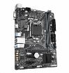 Obrázek GIGABYTE MB Sc LGA1200 H410M H, Intel H410, 2xDDR4, VGA, mATX