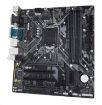 Obrázek GIGABYTE MB Sc LGA1151 H310M D3H, Intel H310, 4xDDR4, VGA, mATX