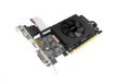 Obrázek GIGABYTE VGA NVIDIA GeForce GT 710, 2GB GDDR5, 1xDVI-D, 1xHDMI, 1xD-SUB