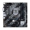 Obrázek ASUS MB Sc LGA1200 PRIME B460M-A R2.0, Intel H470, 4xDDR4, 1xHDMI, 1xDVI, mATX