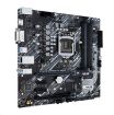 Obrázek ASUS MB Sc LGA1200 PRIME B460M-A R2.0, Intel H470, 4xDDR4, 1xHDMI, 1xDVI, mATX